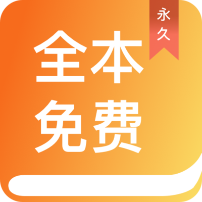 开云app手机版